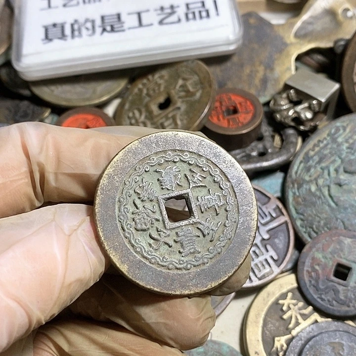 铜现代工艺品学习币