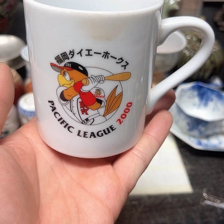默认微瑕  完美者慎拍