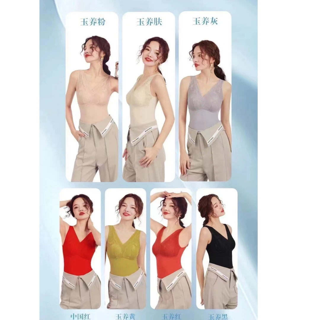 单层茜丝柔三合一美背23802