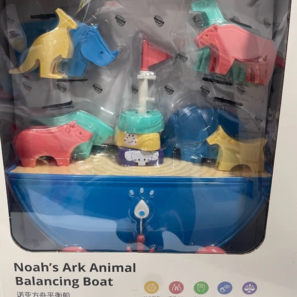 卡通益智平衡船 平衡游戏