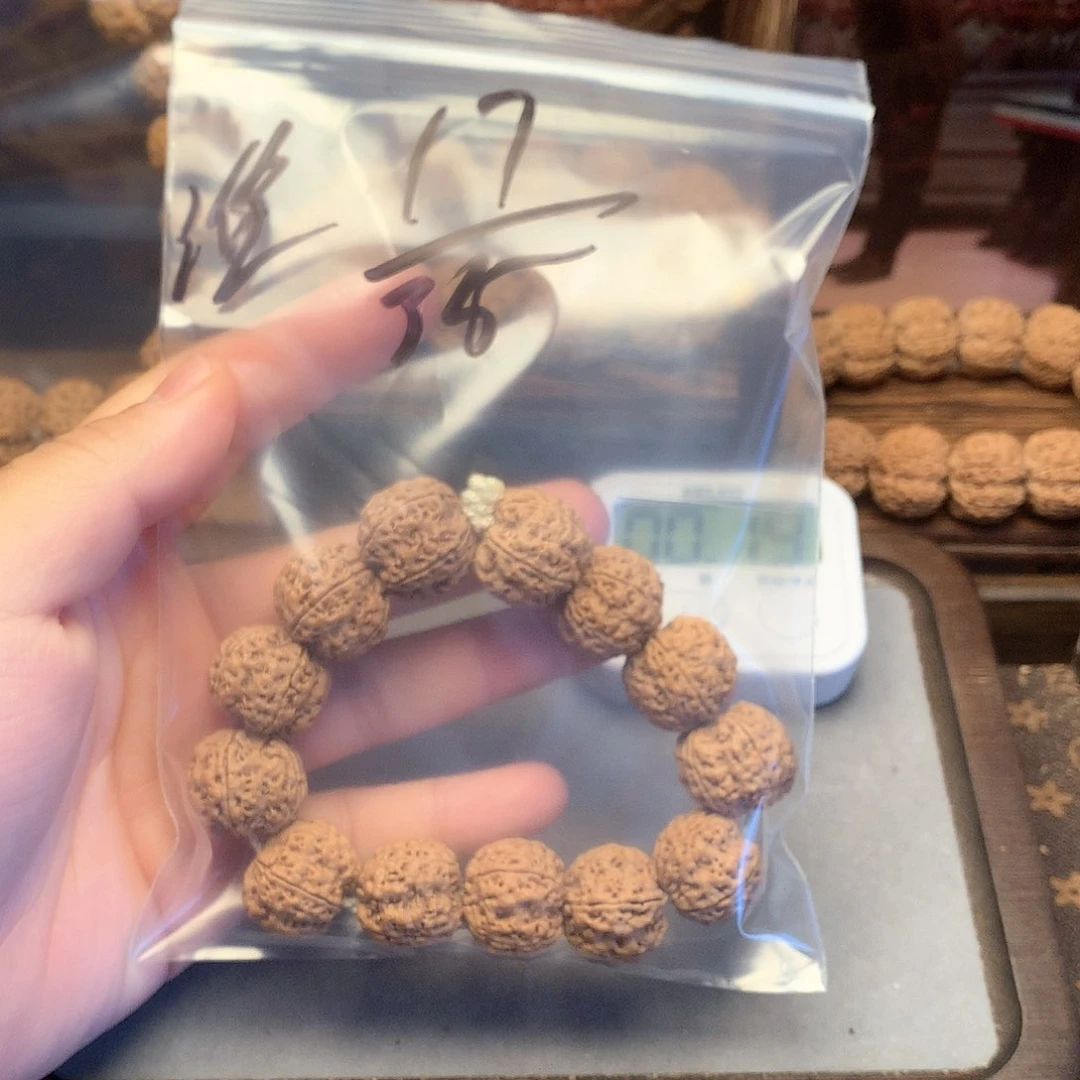 金刚菩提吊坠谁**单17。