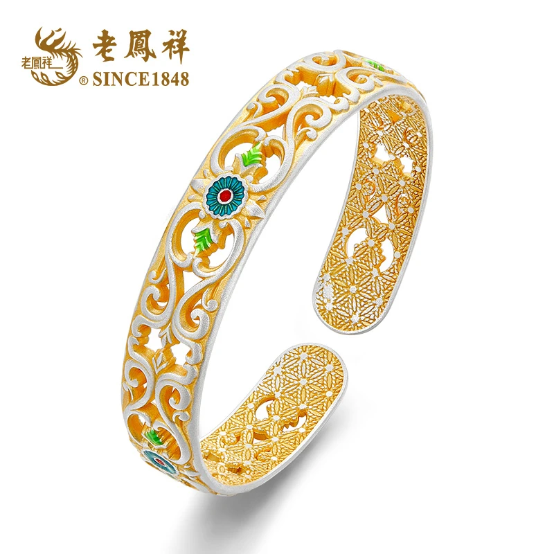老鳯祥 足银珐琅手镯 如意圆满手镯国风镂空宫廷风