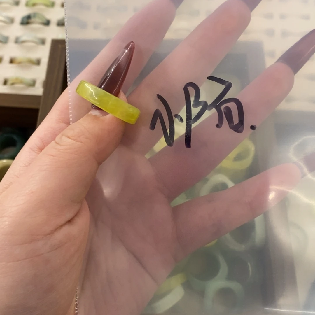 小***陌蛇纹石玉未镶嵌戒圈