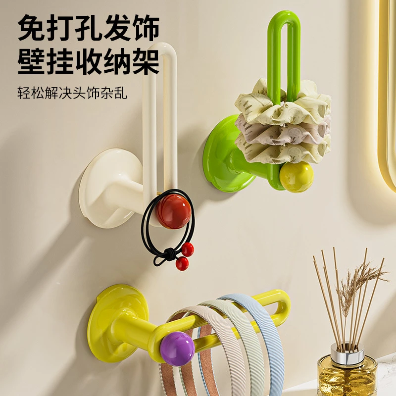 发箍收纳架发绳发圈卫生间墙上新款壁挂首饰发饰发夹皮筋头绳挂钩