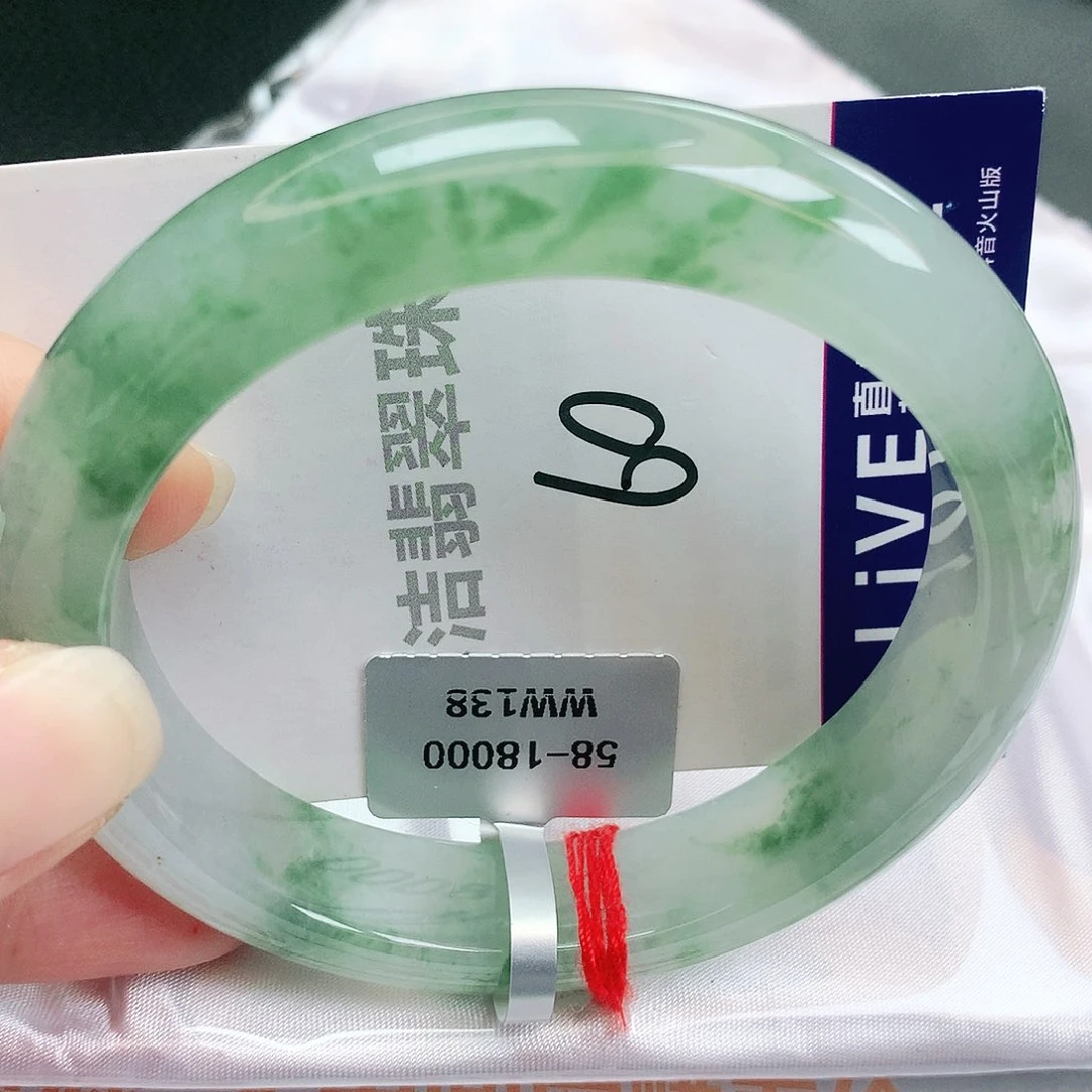 未镶嵌手镯翡翠缅甸天然A货翡翠手镯
