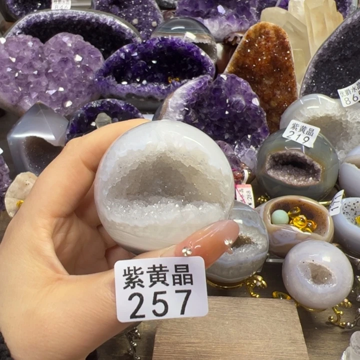 未镶嵌大型摆件（非配饰）紫晶257