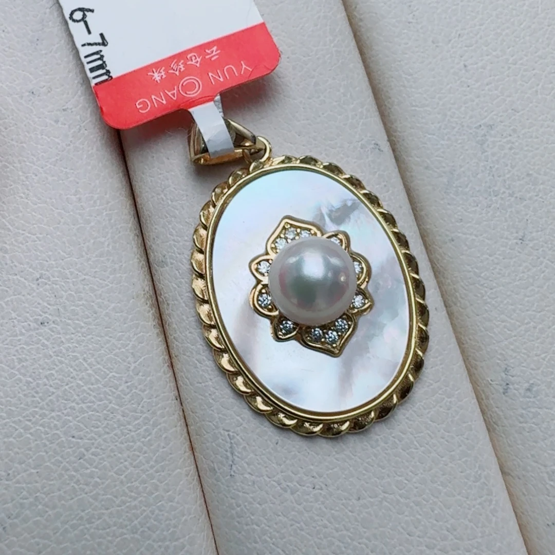 颈饰银S925镶嵌海水珍珠@@yd015