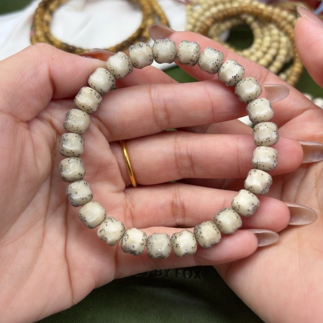 手串星月菩提8.5玉化冰糖❗️大留白无相单圈❗️石玉料❗️