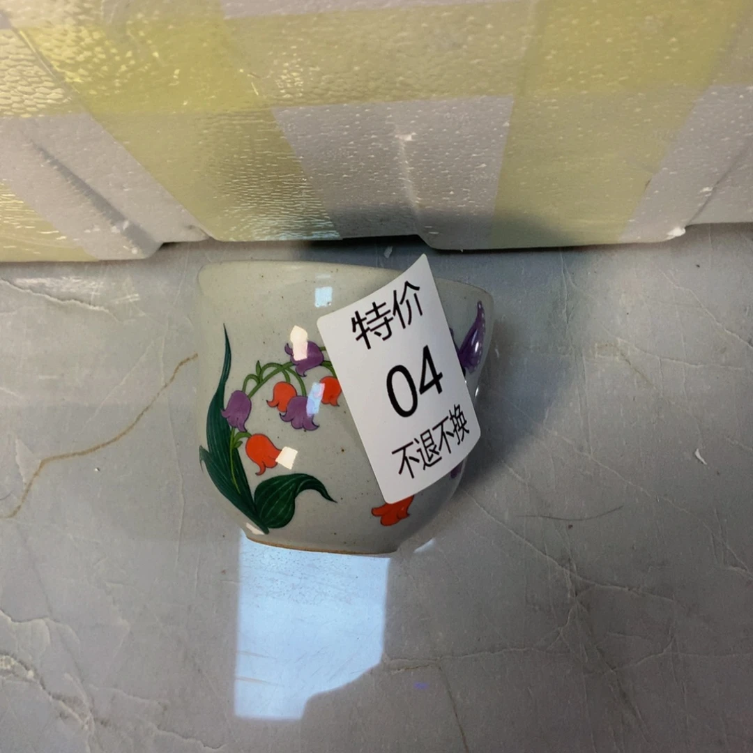 喵***喵瓷杯子04 特价手作釉下彩陶瓷杯子