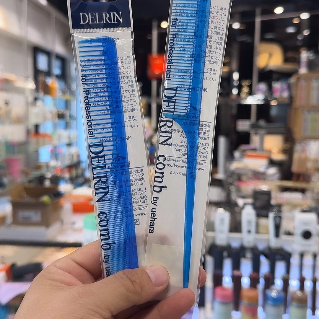 无***谓塑料值原剪发梳尖尾梳专拍链接