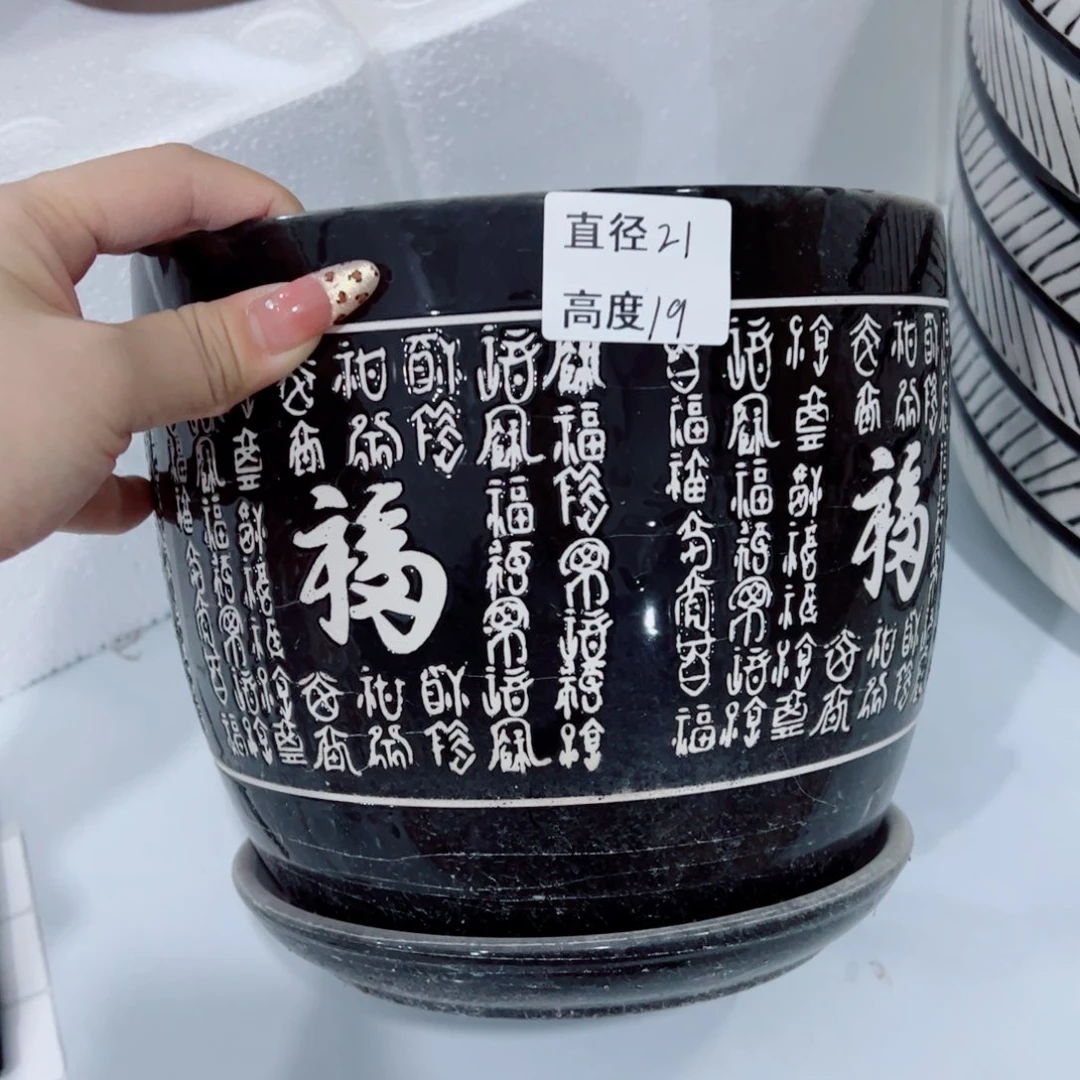 有孔陶瓷花盆，满10米包邮发货