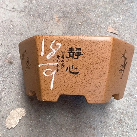 紫砂花盆手工制作