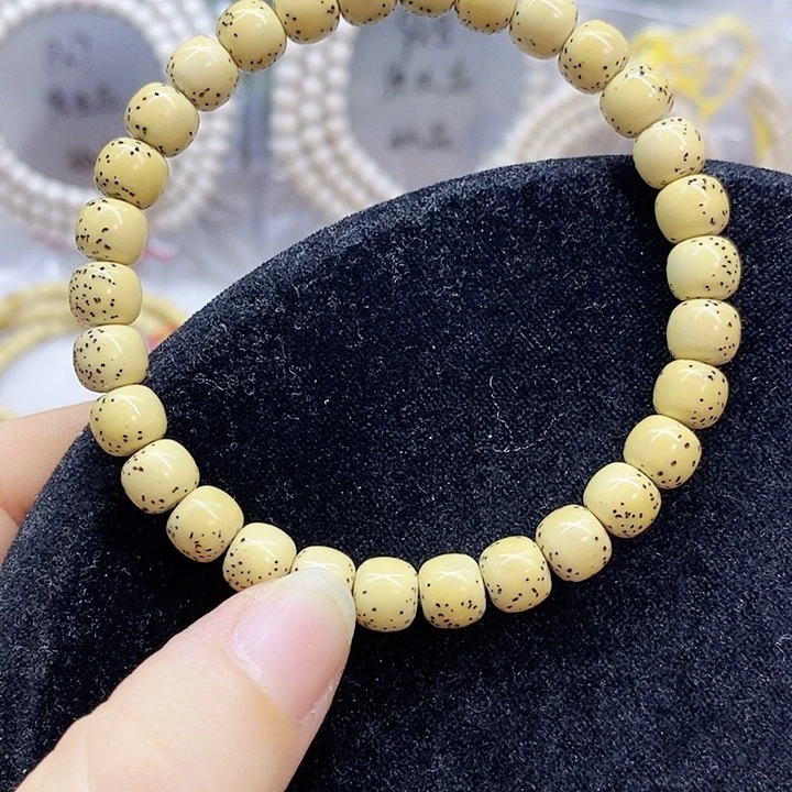 吊坠星月菩提78星月菩提