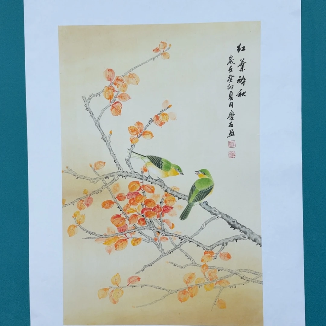 国画李庆友老师作品