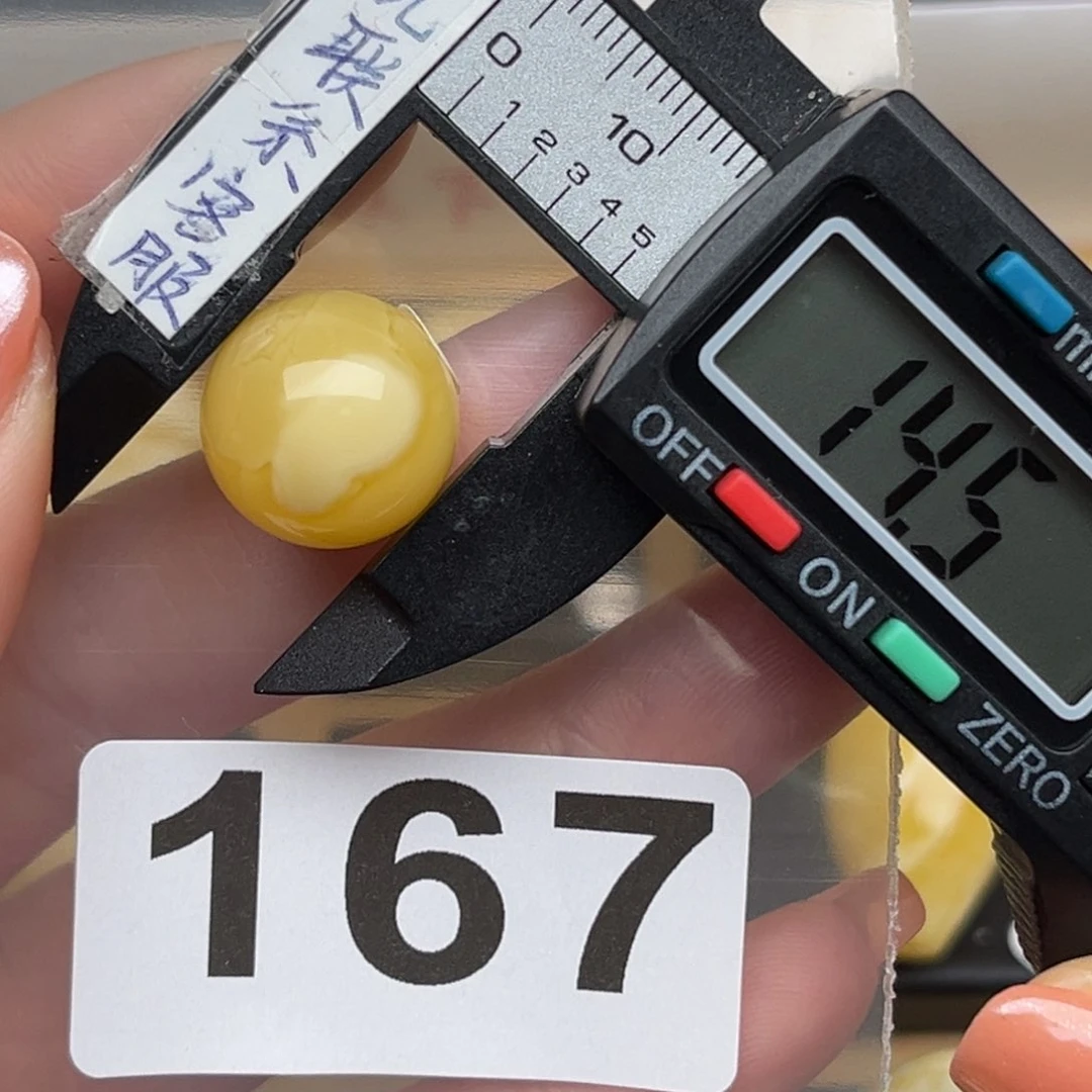 蜜蜡裸石未镶嵌要**突