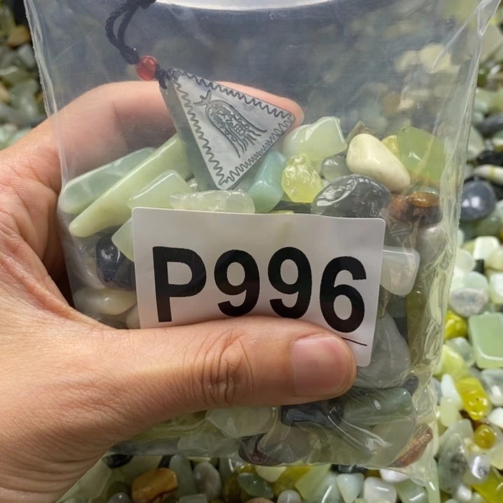 蛇纹石玉未镶嵌鱼缸石