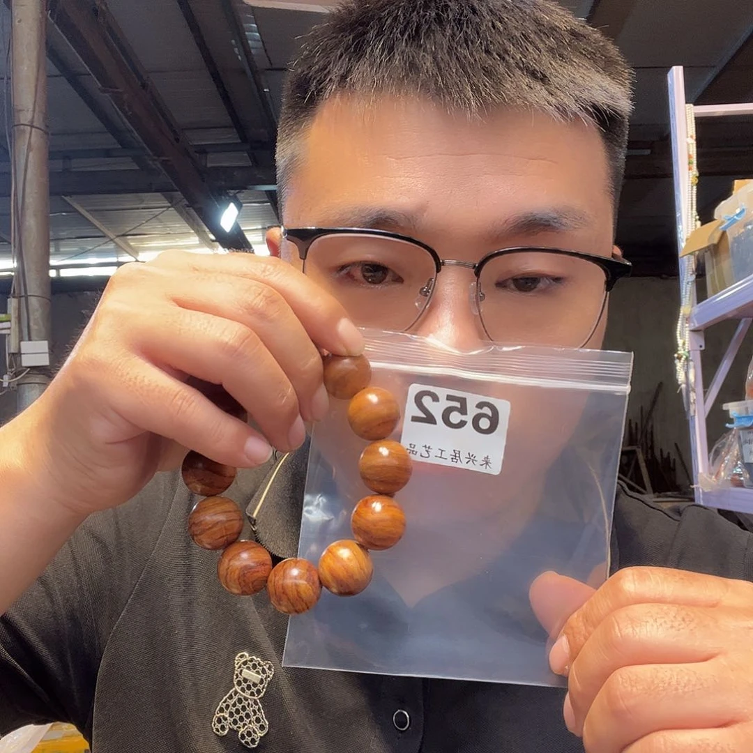 大果紫檀（缅甸花梨）652大