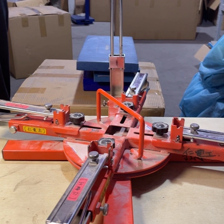 恭喜发财快乐开心