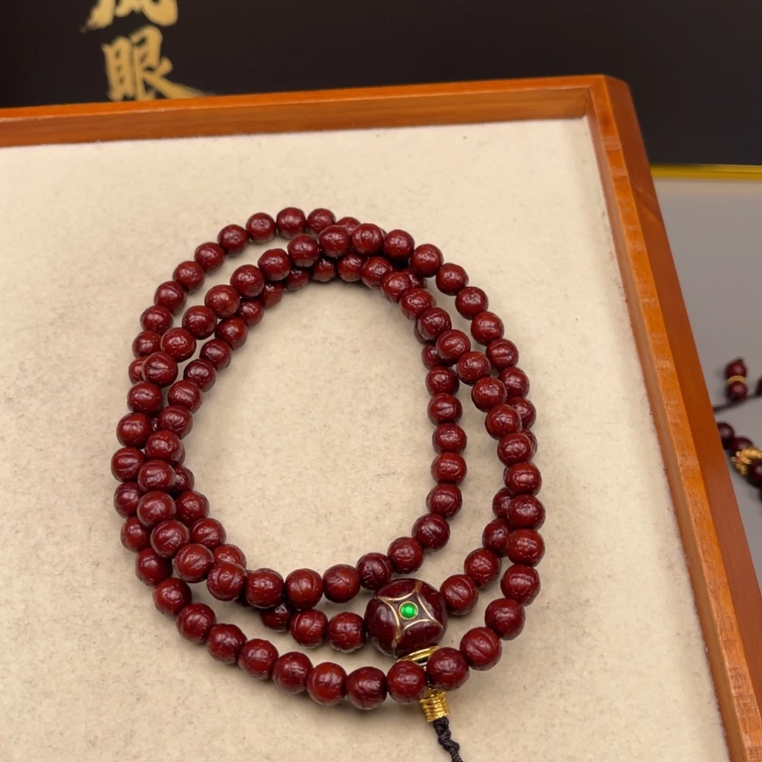 @***峰凤眼菩提吊坠凤眼