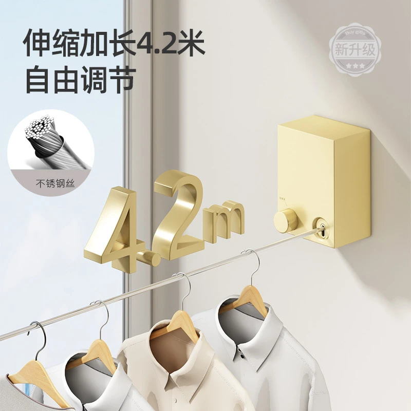 隐形晾衣绳收缩晾晒衣服神器室内免打孔卫生间伸缩阳台钢丝绳子架