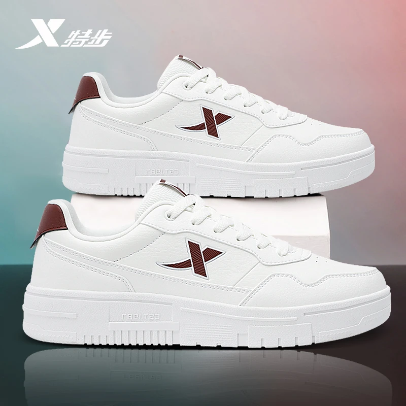 特步男鞋官方正品板鞋秋冬2025新款小白鞋子低帮休闲鞋防滑运动鞋