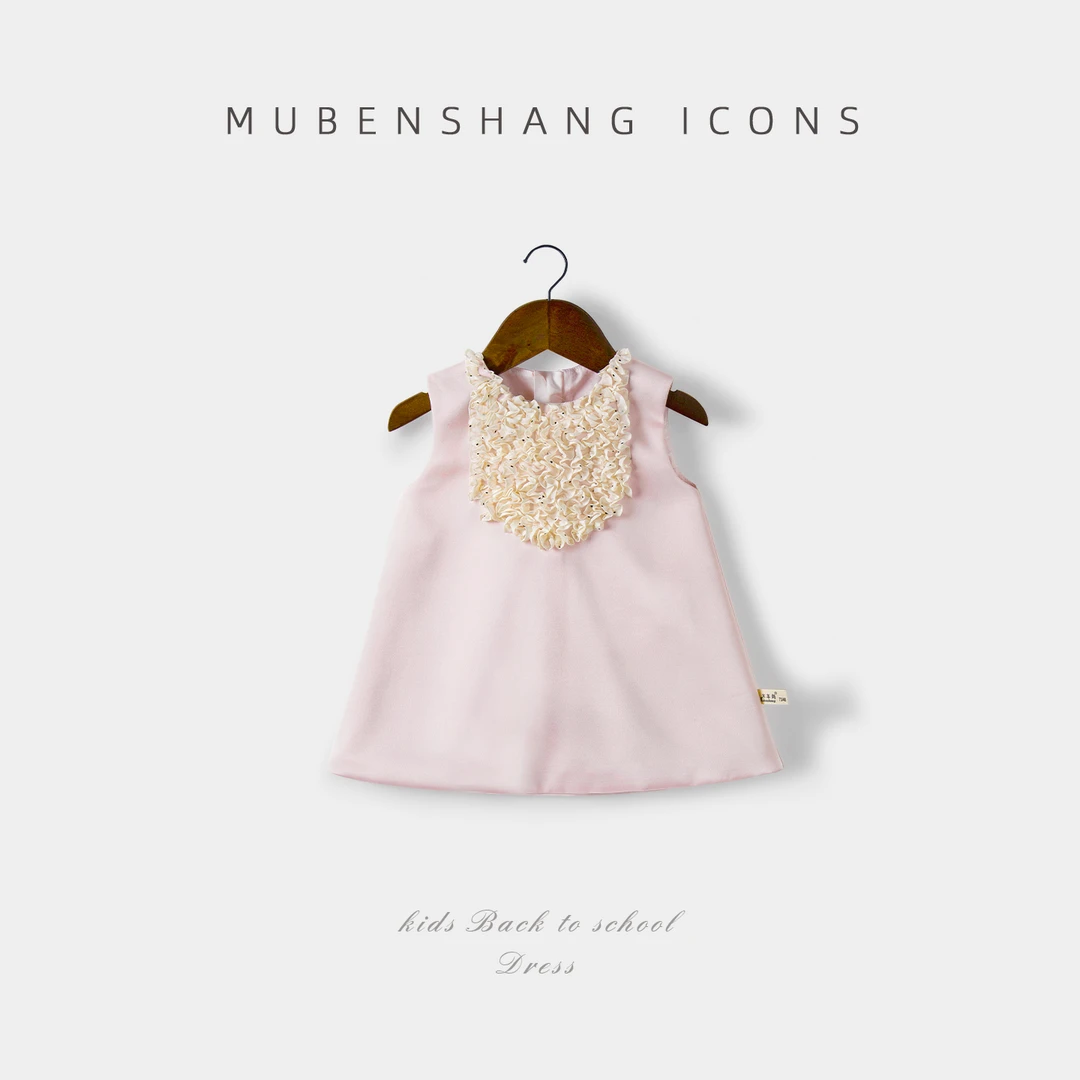 木本尚女童秋装儿童背心裙婴儿春秋连衣裙独特洋气时髦女童装宝宝