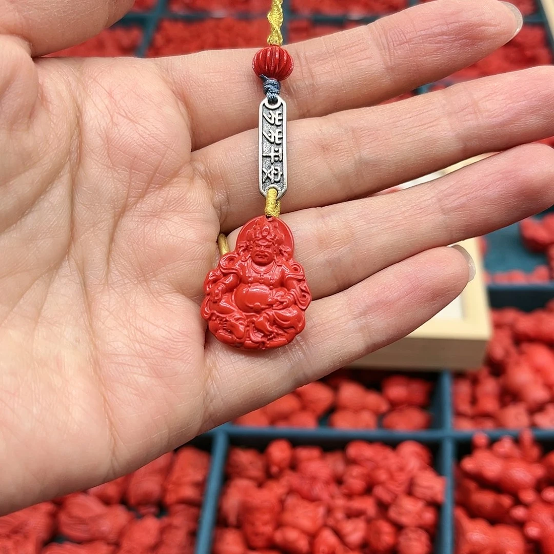 天然辰砂品牌黄财手机链