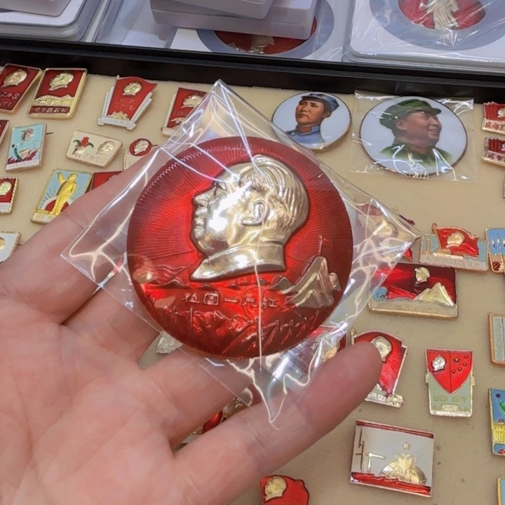 其他普通金属鲤*一