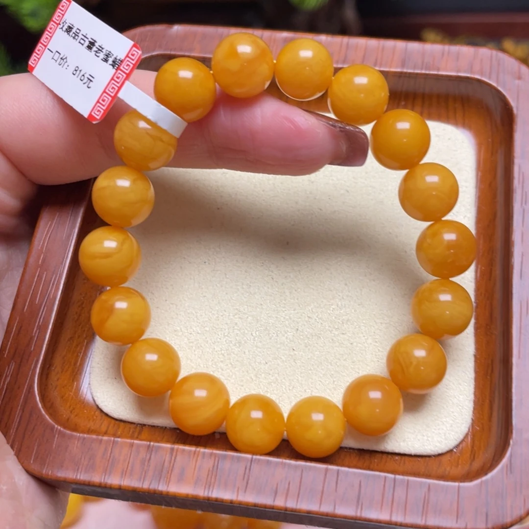 蜜蜡手链未镶嵌手串