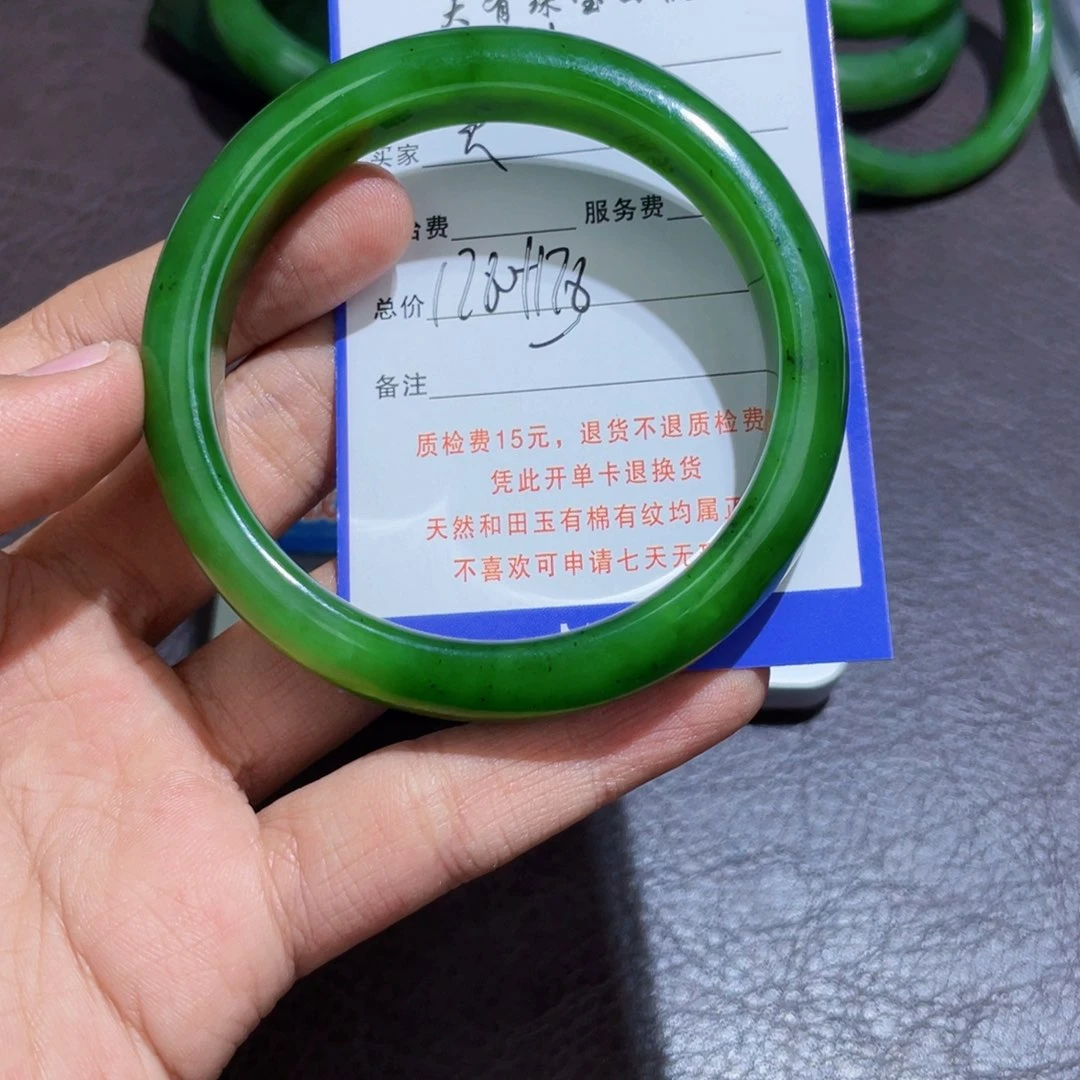 颈饰未镶嵌和田玉天*