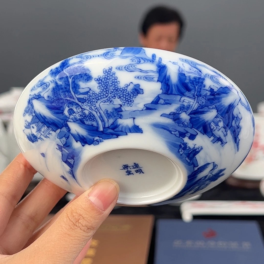 孤***天陶柴窑 青花康熙山水小笔洗（二级）