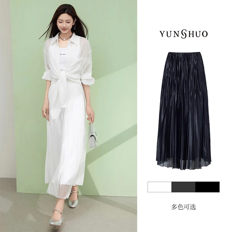 允硕新品女装纱裙高腰仙气欧若风半裙简约高腰遮胯显瘦裙子229193