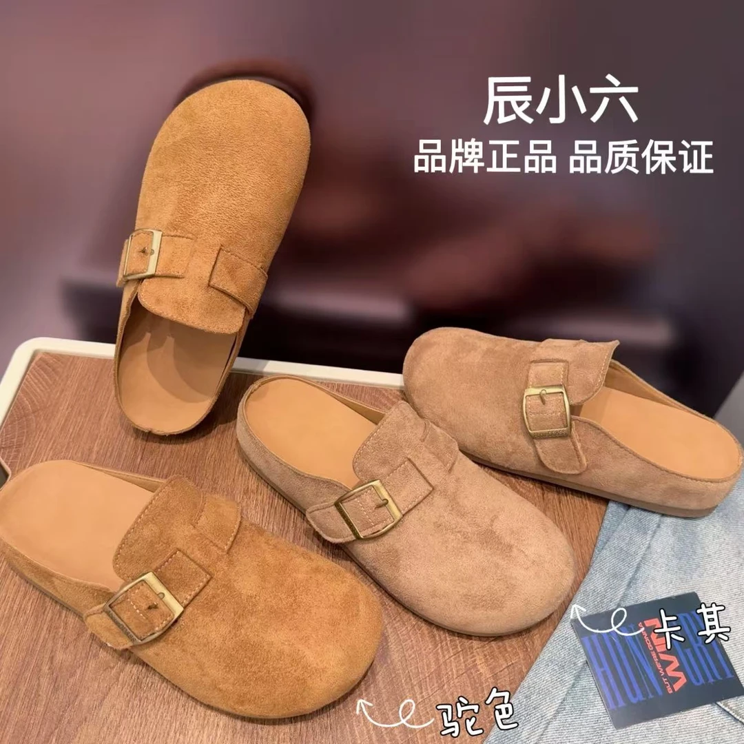 辰小六【半拖真皮勃肯鞋】懒惰风软底舒适包头半拖鞋