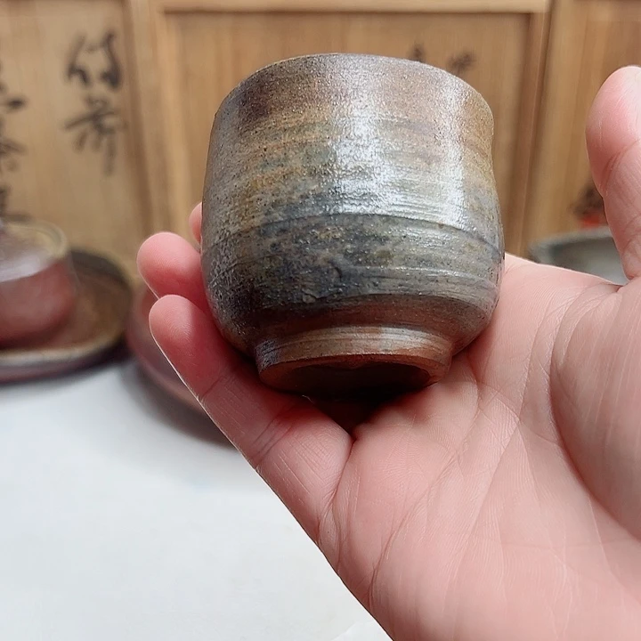 备前烧，主人杯，款自查，