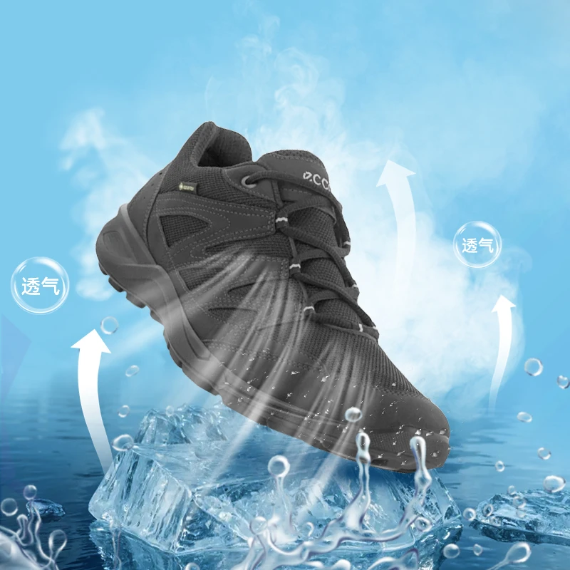 Ecco/爱步【热酷防水】825784男夏季网面运动鞋透气户外轻便休闲鞋