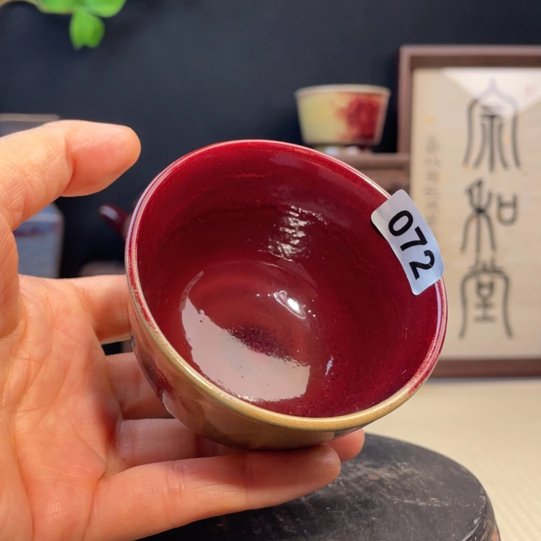 钧瓷其他半手工 主人杯