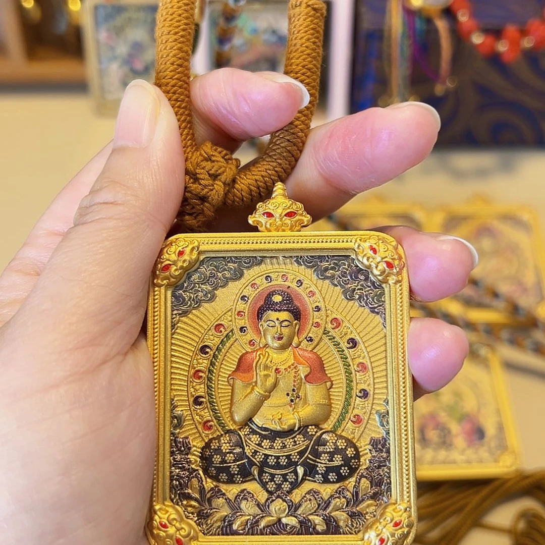 装裱画有****害新年快乐啊