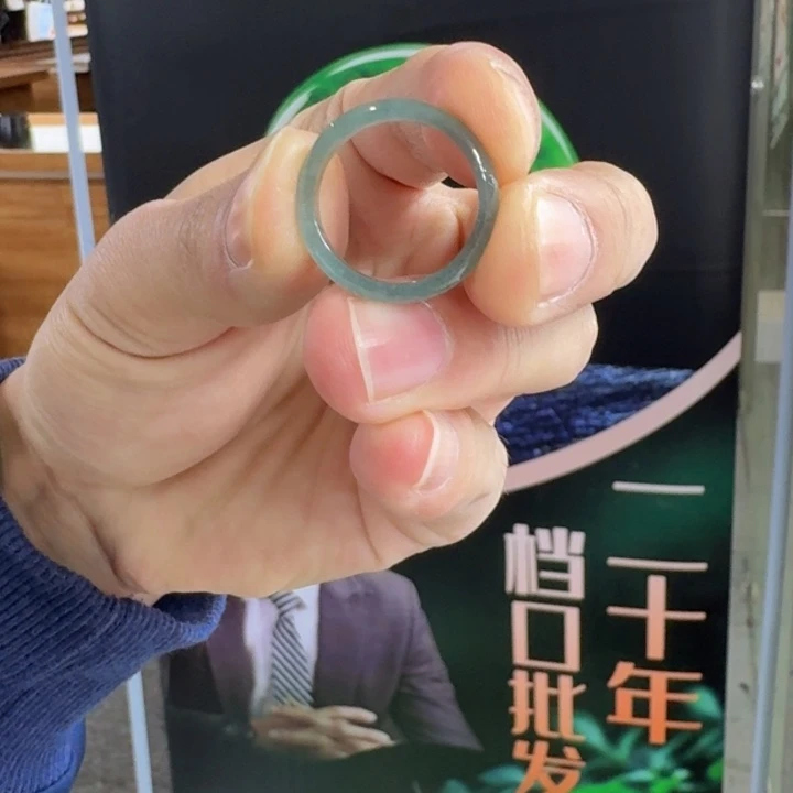 翡翠戒指未镶嵌纯天然翡翠A货买断