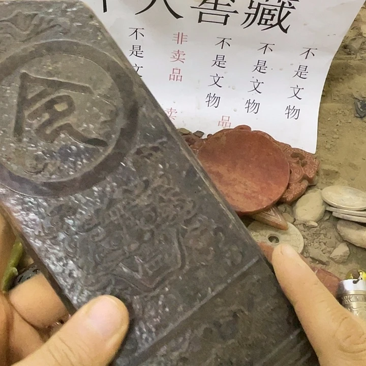 未镶嵌啊啊啊啊啊啊啊啊硅化玉