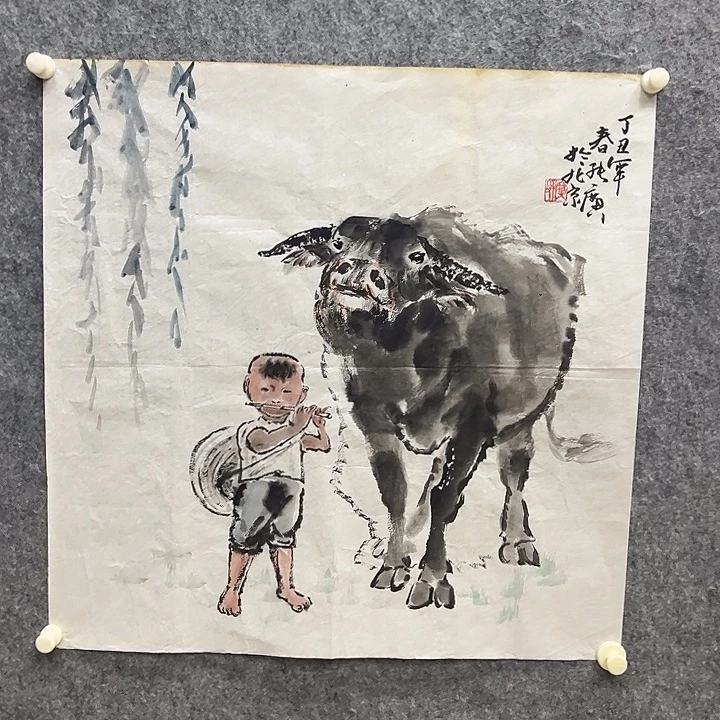 书法1111111111111111