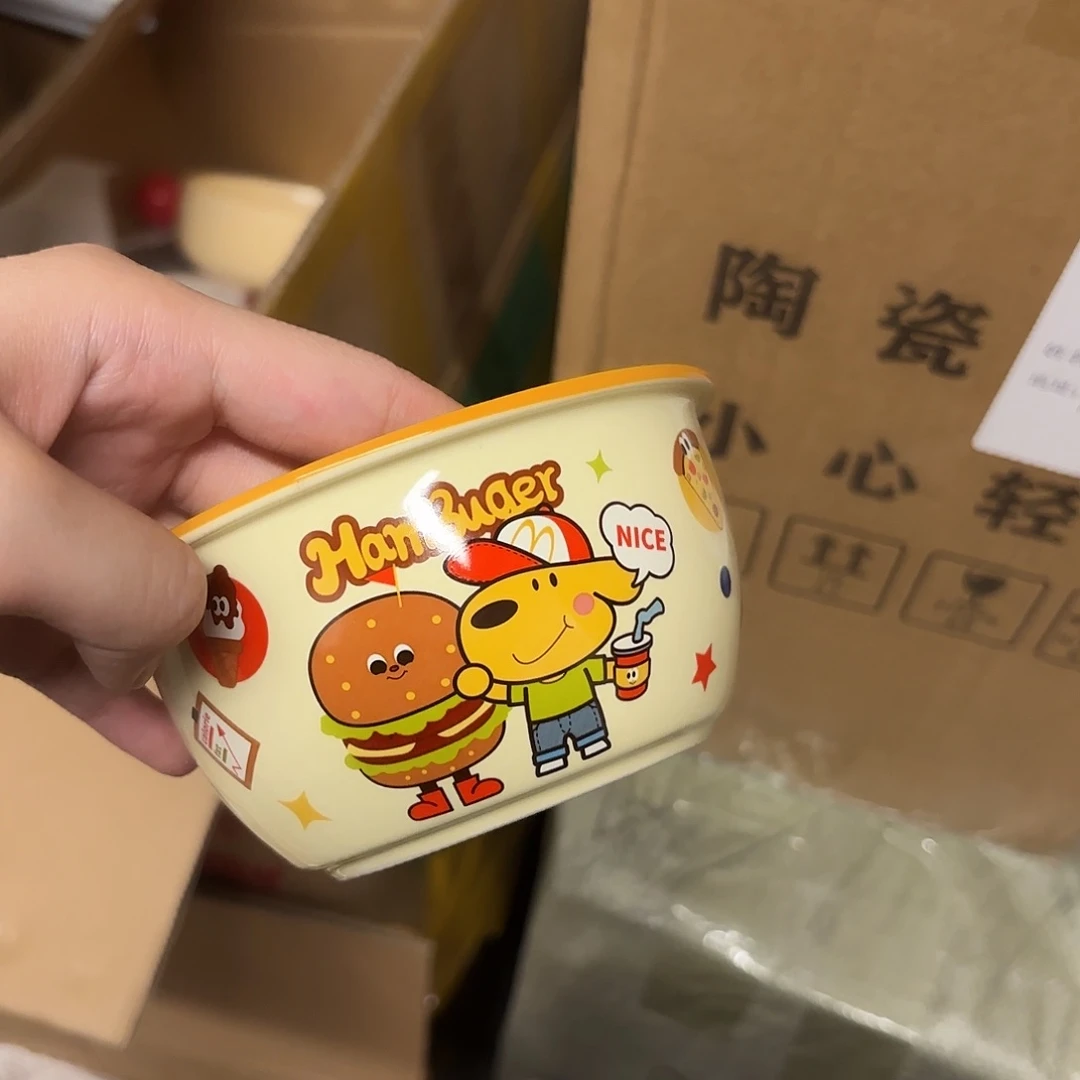 稻谷壳黄色汉堡小狗米饭碗