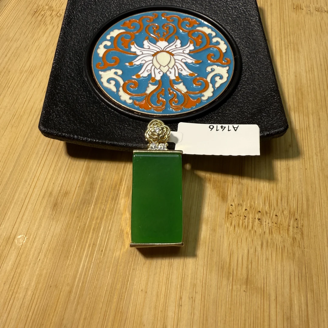 A1416翡翠满绿14k吊坠