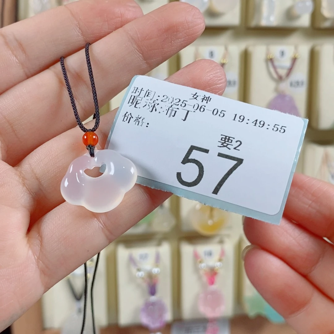 玛瑙/玉髓颈饰未镶嵌布*