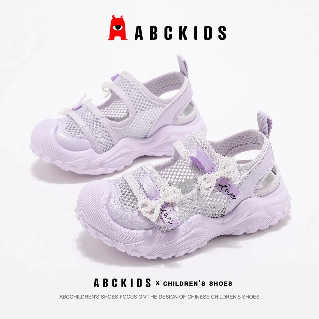 abckids女童凉鞋2025夏季爆款蝴蝶结公主鞋儿童网面防滑运动凉鞋