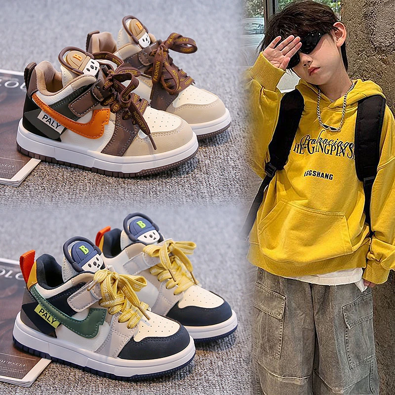 男童鞋子2025秋季新款儿童运动鞋男孩软底轻便低帮休闲板鞋中大童