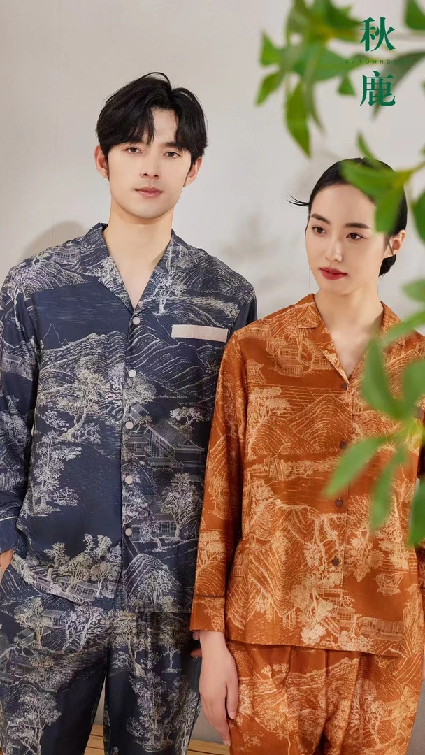 秋鹿复古睡衣字母不起球春夏长袖女网红家居服套装印花