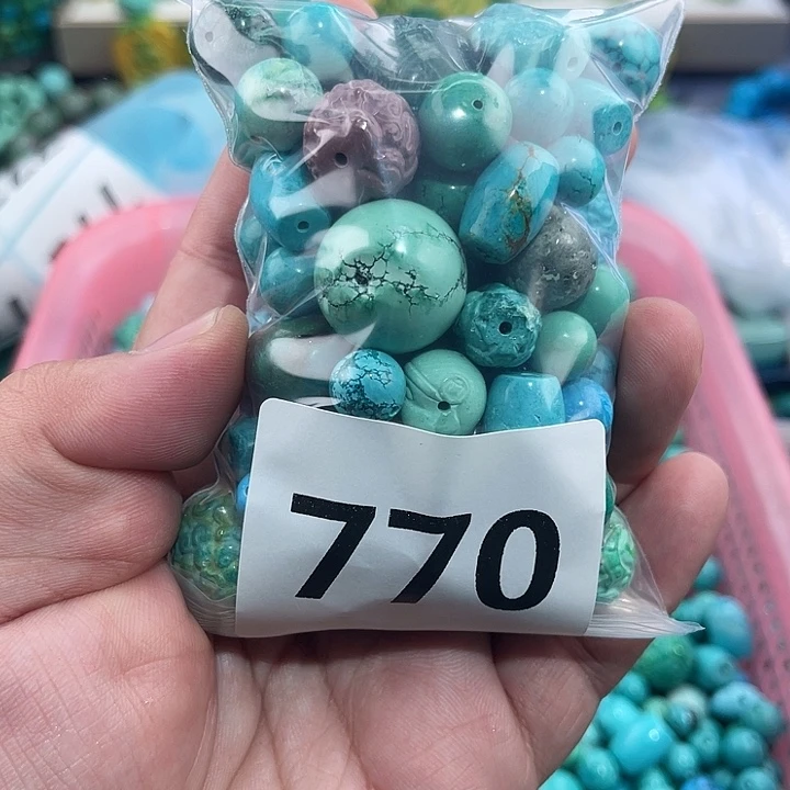 菱锰矿未镶嵌珠宝半成品