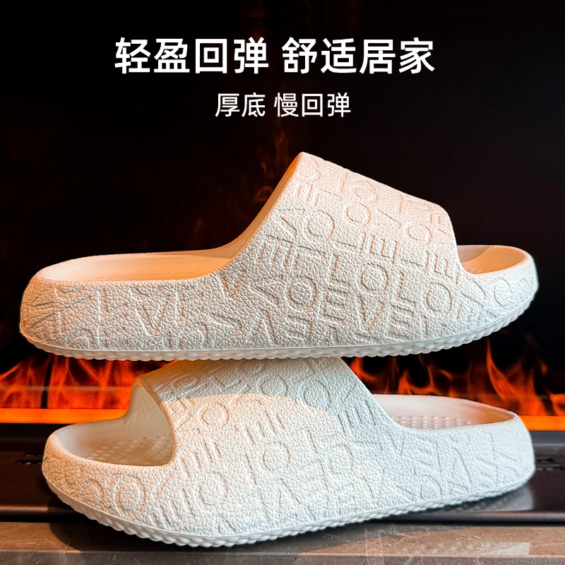 靓蒂芬新款厚底浴室女士女款凉拖鞋家居洗澡防滑室内拖鞋男