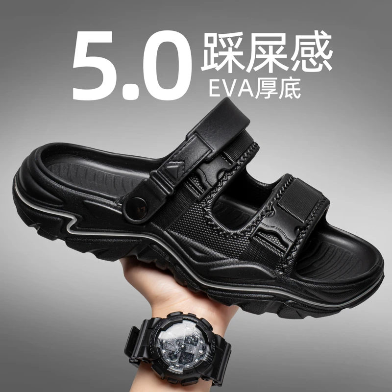sansu/三速凉拖鞋男款夏季外穿户外防滑防臭可两穿开车沙滩拖鞋男
