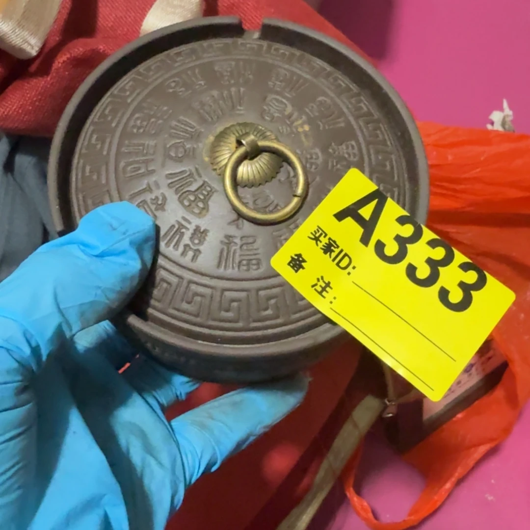 诚***诚杂色豆（科檀/科特迪瓦檀木）